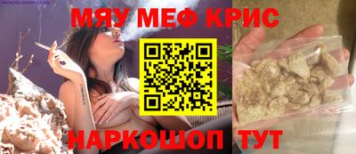 дмт Нарткала