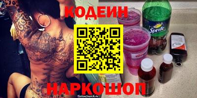 прущая мука Моздок