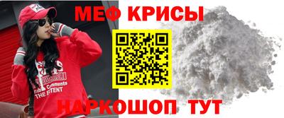 дмт Нарткала