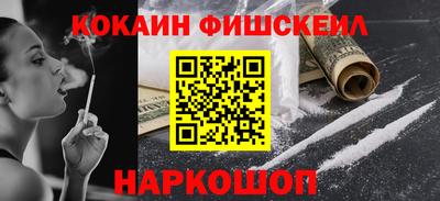дмт Нарткала