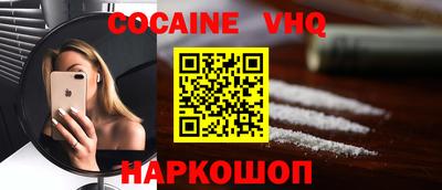 МДПВ Нальчик