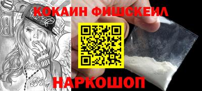 дмт Нарткала