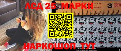 дмт Нарткала