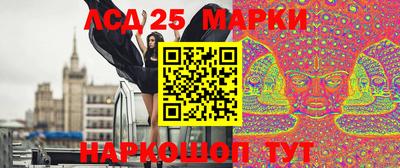 мефедрон мука Наро-Фоминск