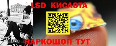 apvp Можга