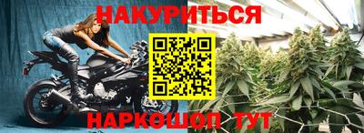МДПВ Нальчик