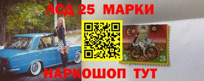 прущая мука Моздок