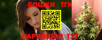 мефедрон мука Наро-Фоминск