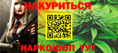 apvp Можга