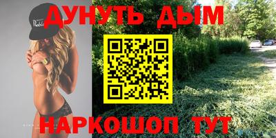 дмт Нарткала