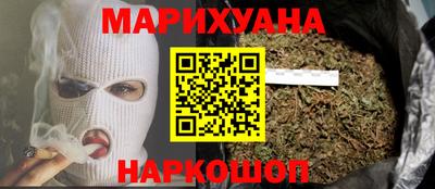 прущая мука Моздок