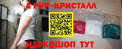 МДПВ Нальчик