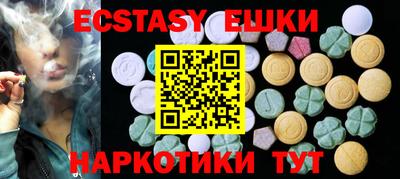а пвп мука Новодвинск