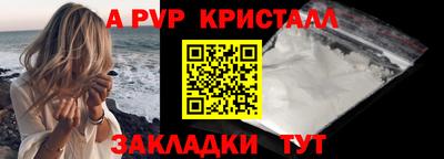 кокс Можайск