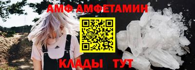 мефедрон мука Наро-Фоминск