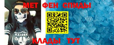 кокс Можайск