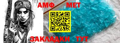 дмт Нарткала