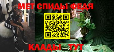 apvp Можга