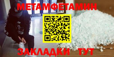 дмт Нарткала