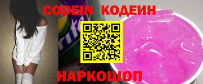 дмт Нарткала