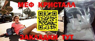 МДПВ Нальчик